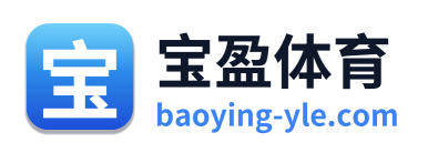 宝盈体育 Logo